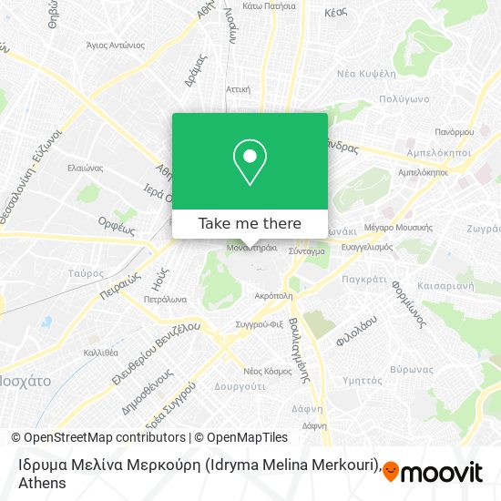 Ίδρυμα Μελίνα Μερκούρη (Idryma Melina Merkouri) map