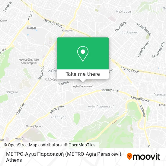 ΜΕΤΡΟ-Αγία Παρασκευή (METRO-Agia Paraskevi) map