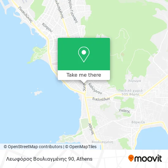 Λεωφόρος Βουλιαγμένης 90 map