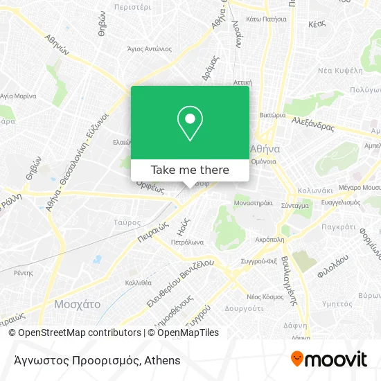 Άγνωστος Προορισμός map