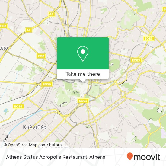 Athens Status Acropolis Restaurant map