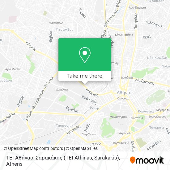 ΤΕΙ Αθήνασ, Σαρακάκης (TEI Athinas, Sarakakis) map