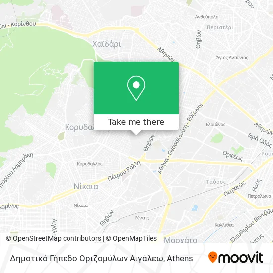 Δημοτικό Γήπεδο Οριζομύλων Αιγάλεω map