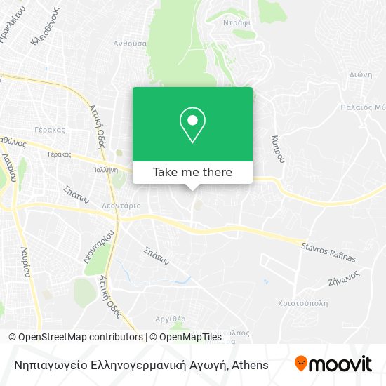 Νηπιαγωγείο Ελληνογερμανική Αγωγή map