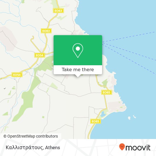 Καλλιστράτους map