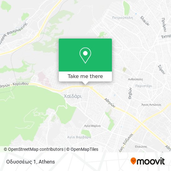 Οδυσσέως 1 map