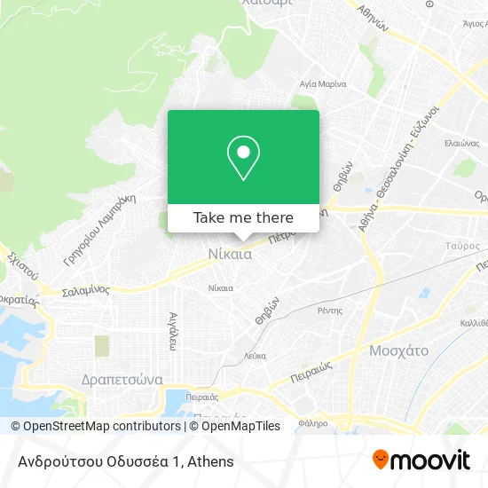 Ανδρούτσου Οδυσσέα 1 map