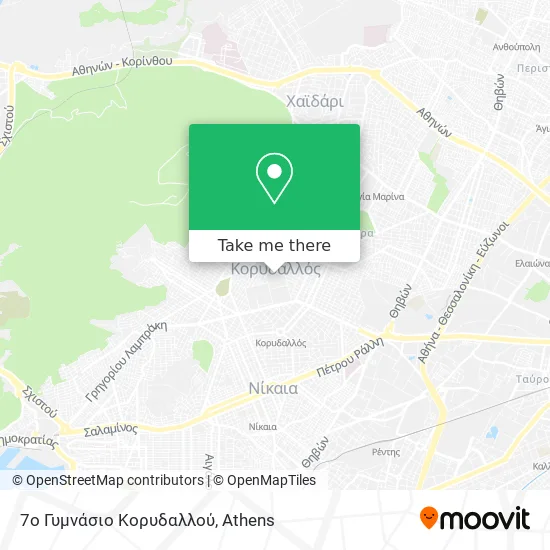 7ο Γυμνάσιο Κορυδαλλού map