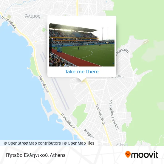 Γήπεδο Ελληνικού map