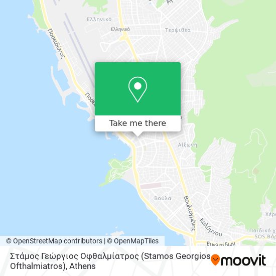 Στάμος Γεώργιος Οφθαλμίατρος (Stamos Georgios Ofthalmiatros) map