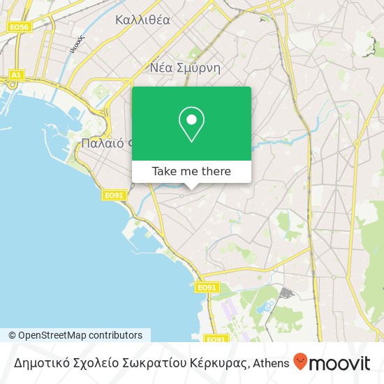 Δημοτικό Σχολείο Σωκρατίου Κέρκυρας map