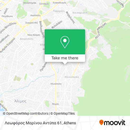 Λεωφόρος Μαρίνου Αντύπα 61 map