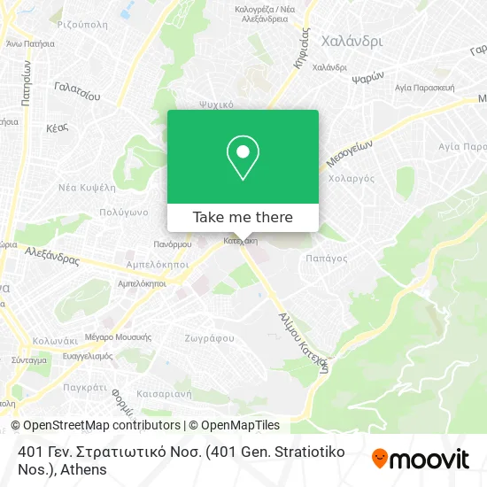 401 Γεν. Στρατιωτικό Νοσ. (401 Gen. Stratiotiko Nos.) map