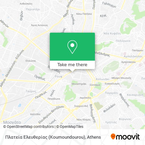 Πλατεία Ελευθερίας (Koumoundourou) map