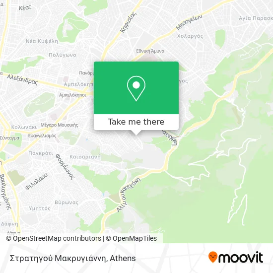Στρατηγού Μακρυγιάννη map