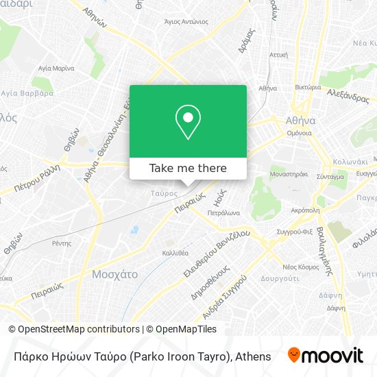 Πάρκο Ηρώων Ταύρο (Parko Iroon Tayro) map