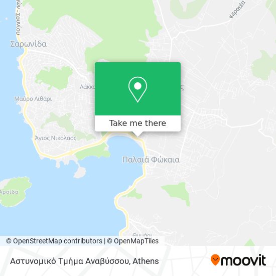 Αστυνομικό Τμήμα Αναβύσσου map