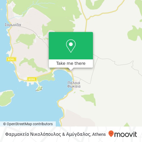 Φαρμακείο Νικολόπουλος & Αμύγδαλος map