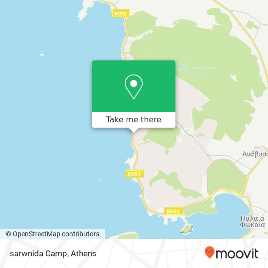 sarwnida Camp map