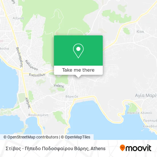 Στίβος - Γήπεδο Ποδοσφαίρου Βάρης map