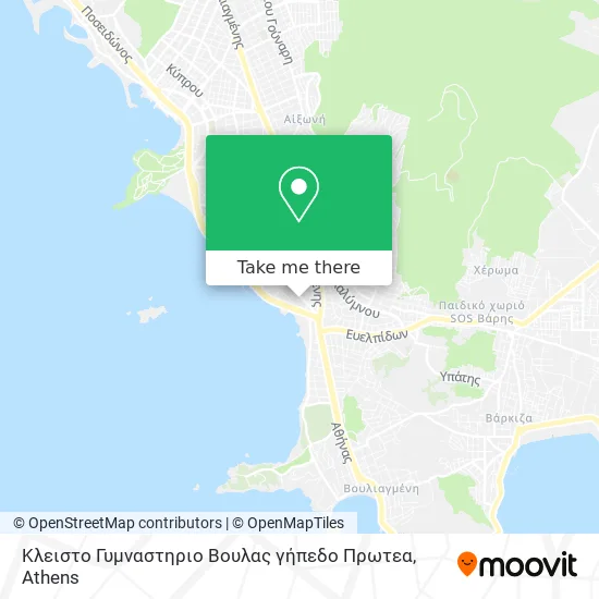Κλειστο Γυμναστηριο Βουλας γήπεδο Πρωτεα map