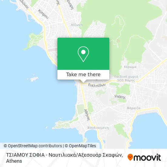 ΤΣΙΑΜΟΥ ΣΟΦΙΑ - Ναυτιλιακά / Αξεσουάρ Σκαφών map