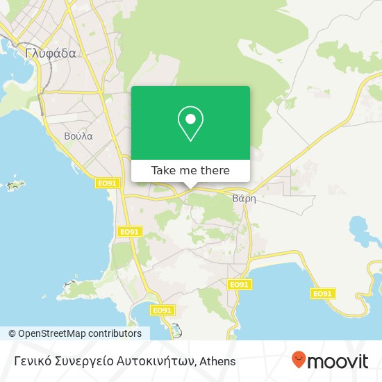 Γενικό Συνεργείο Αυτοκινήτων map