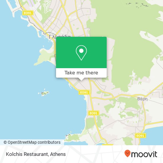 Kolchis Restaurant map