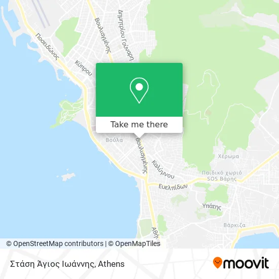 Στάση Άγιος Ιωάννης map