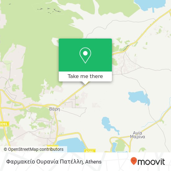 Φαρμακείο Ουρανία Πατέλλη map