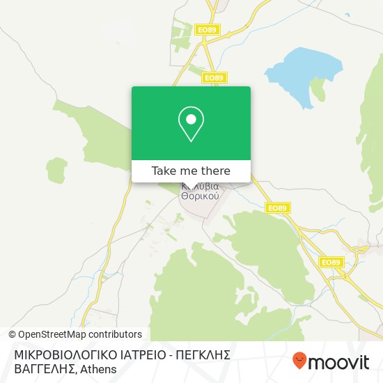 ΜΙΚΡΟΒΙΟΛΟΓΙΚΟ ΙΑΤΡΕΙΟ - ΠΕΓΚΛΗΣ ΒΑΓΓΕΛΗΣ map