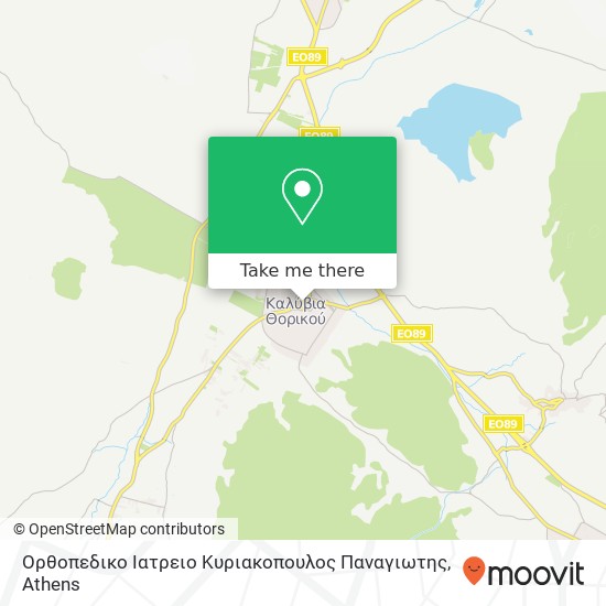 Ορθοπεδικο Ιατρειο Κυριακοπουλος Παναγιωτης map