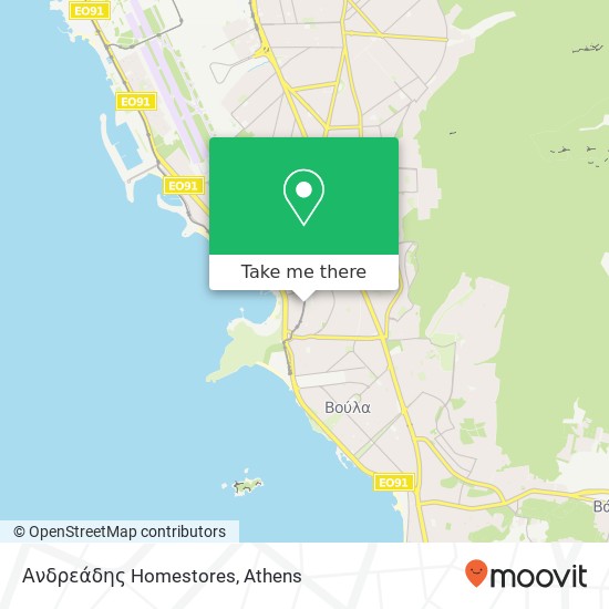 Ανδρεάδης Homestores map