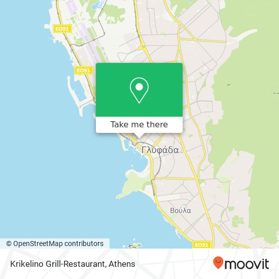 Krikelino Grill-Restaurant map