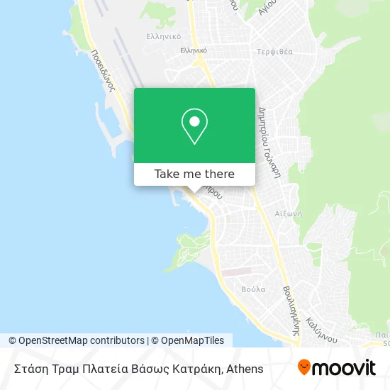 Στάση Τραμ Πλατεία Βάσως Κατράκη map
