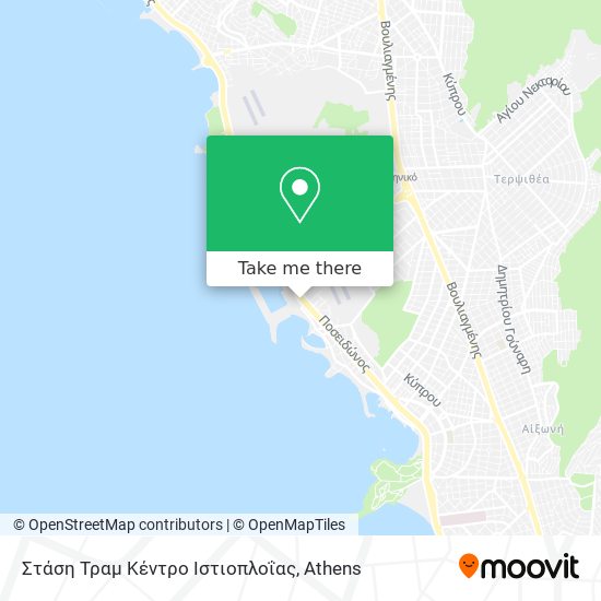 Στάση Τραμ Κέντρο Ιστιοπλοΐας map