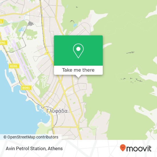 Avin Petrol Station map