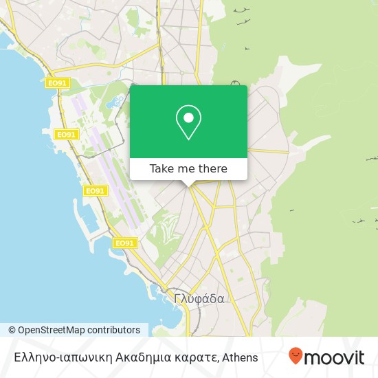 Ελληνο-ιαπωνικη Ακαδημια καρατε map