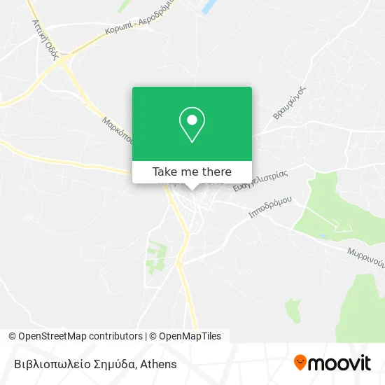 Βιβλιοπωλείο Σημύδα map