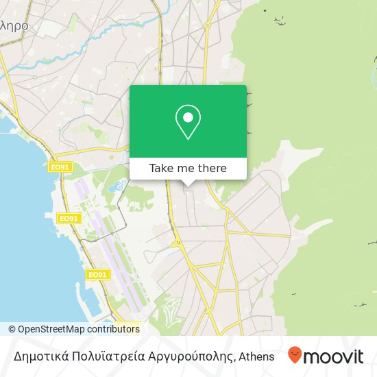 Δημοτικά Πολυϊατρεία Αργυρούπολης map