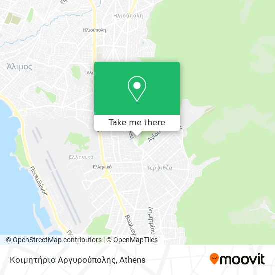 Κοιμητήριο Αργυρούπολης map