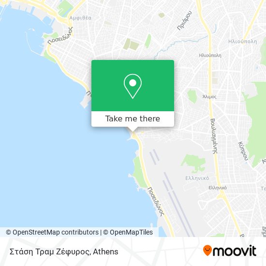 Στάση Τραμ Ζέφυρος map