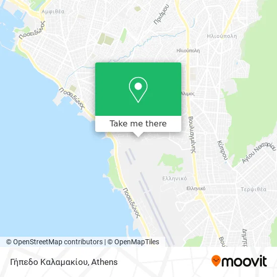 Γήπεδο Καλαμακίου map