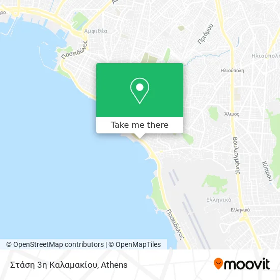 Στάση 3η Καλαμακίου map
