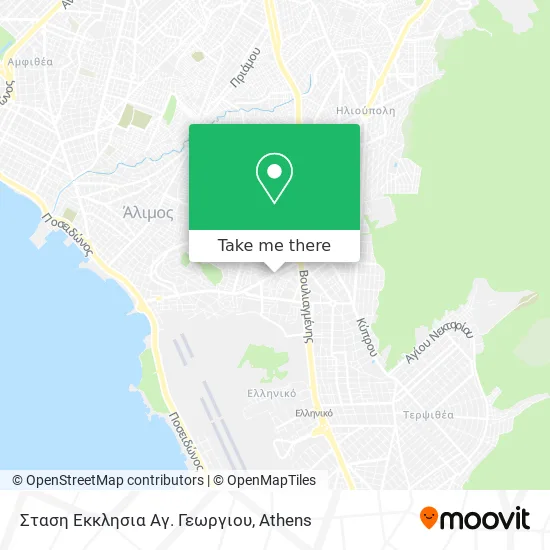 Σταση Εκκλησια Αγ. Γεωργιου map