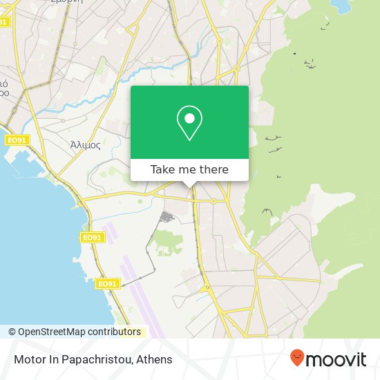 Motor In Papachristou map