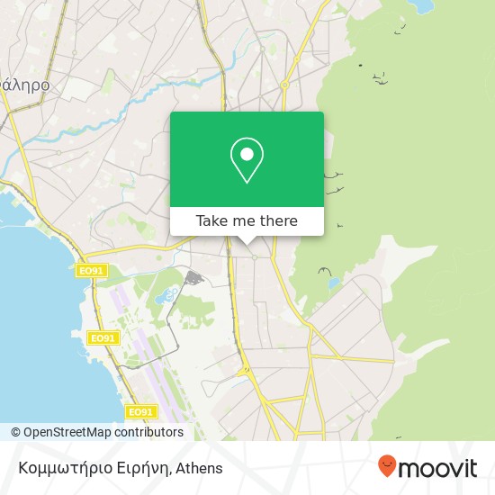 Κομμωτήριο Ειρήνη map