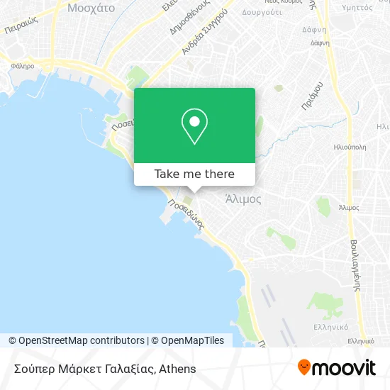 Σούπερ Μάρκετ Γαλαξίας map
