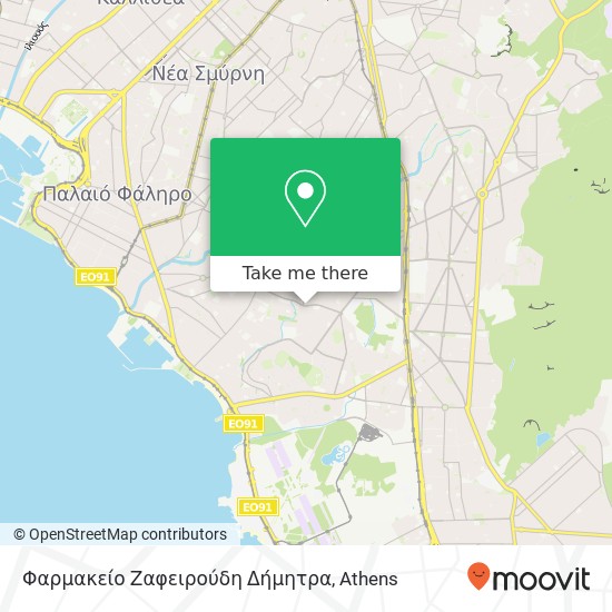 Φαρμακείο Ζαφειρούδη Δήμητρα map