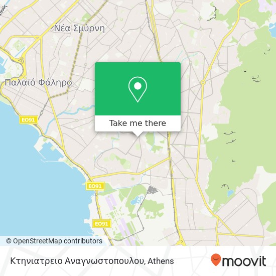 Κτηνιατρειο Αναγνωστοπουλου map